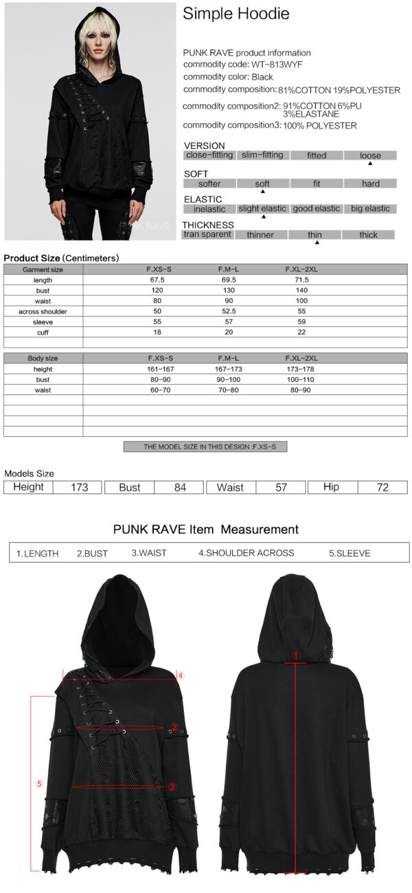 Loose Fit Buckle Elastic Knit Fabric Hoodie - Image 10