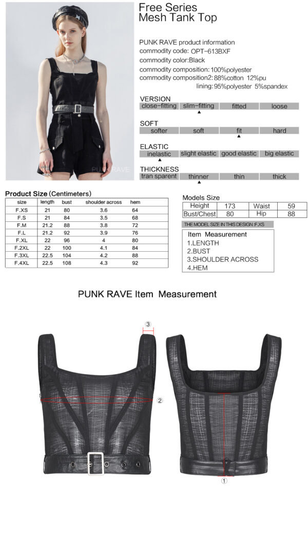 PUNK RAVE Mesh Tank Top - Image 9