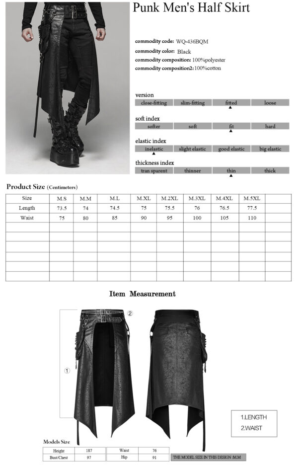 Punk Half Skirt - Image 10