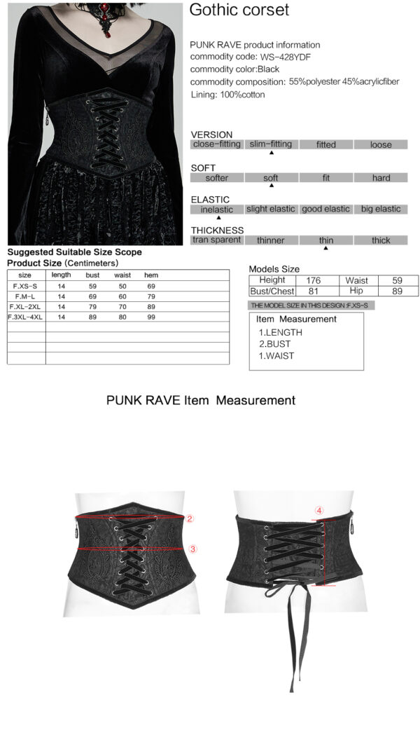 PUNK RAVE Gothic Embroidered Corset - Image 8