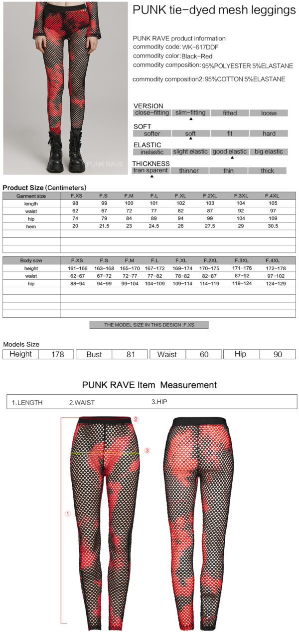 PUNK RAVE Perspective Tie-Dyed Mesh Leggings - Black/Red - Image 8