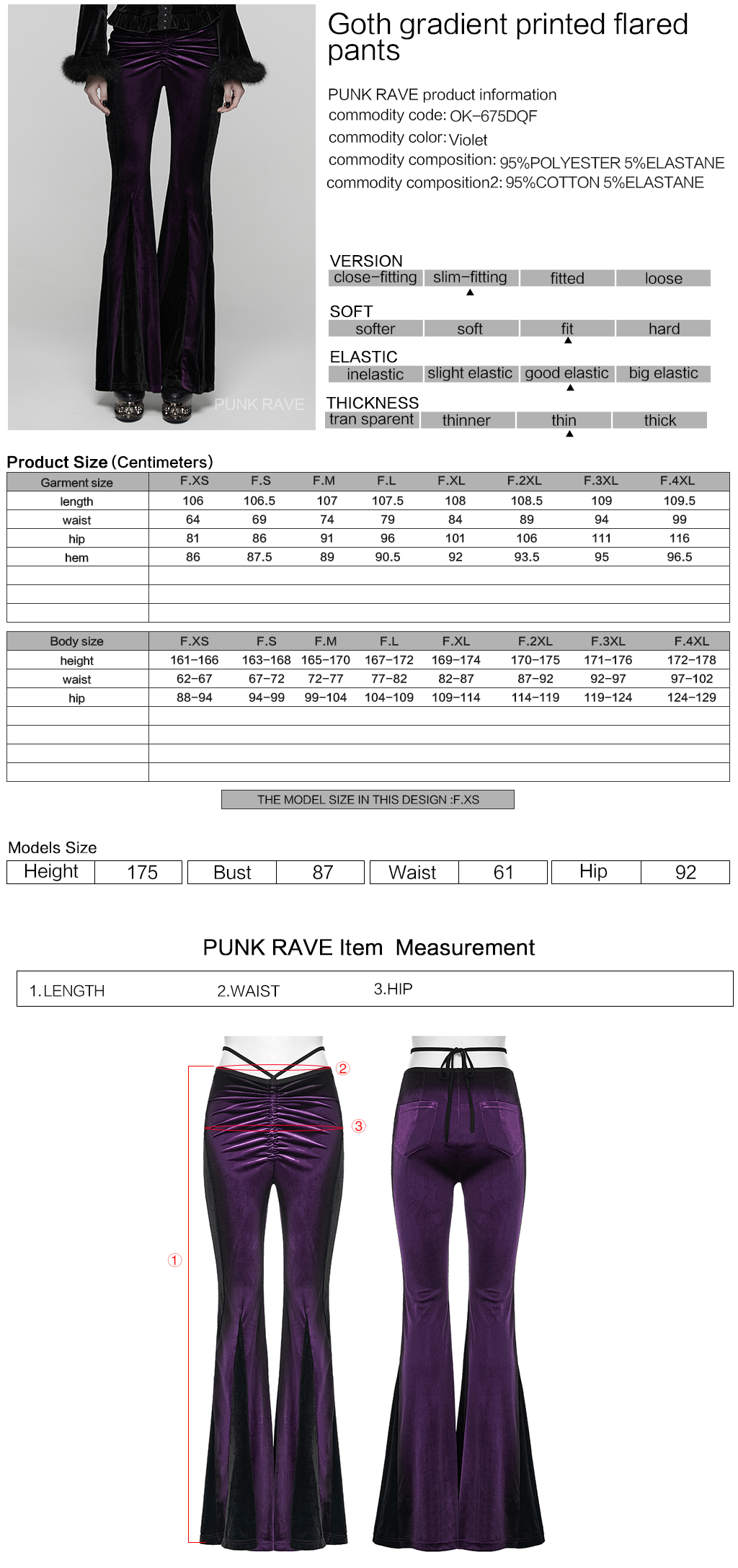 Goth Gradient Flared Trousers - Image 41